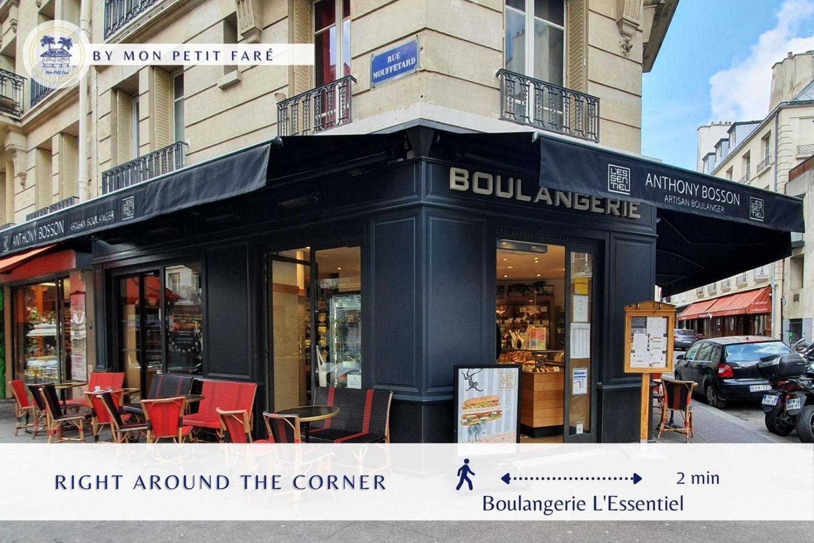 Appartement The Persian Lady - Lovely & Quiet - Latin Quarter